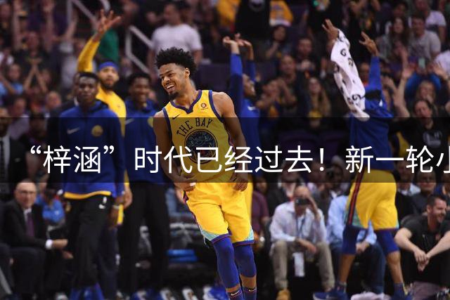 about image